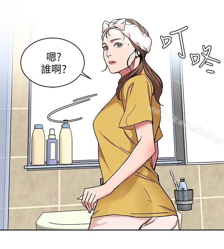 致命游戏