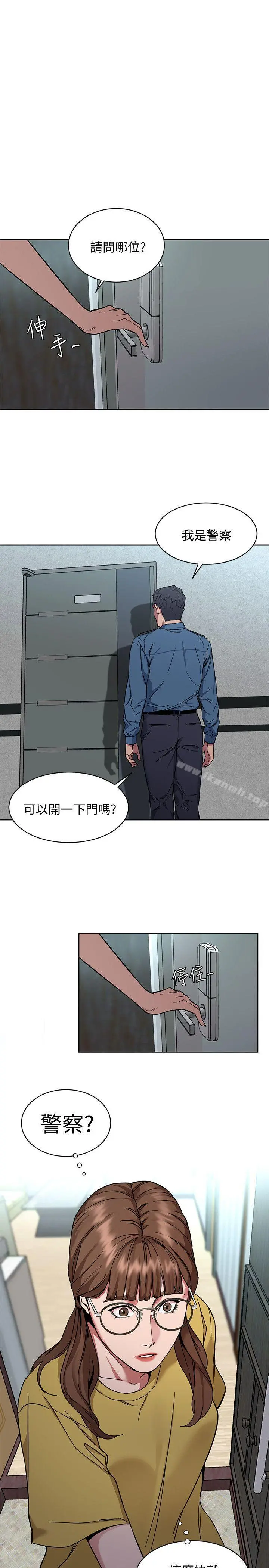 致命游戏