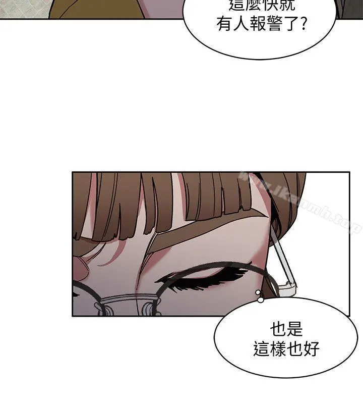 致命游戏