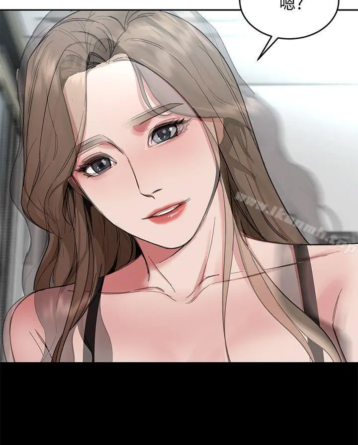 致命游戏