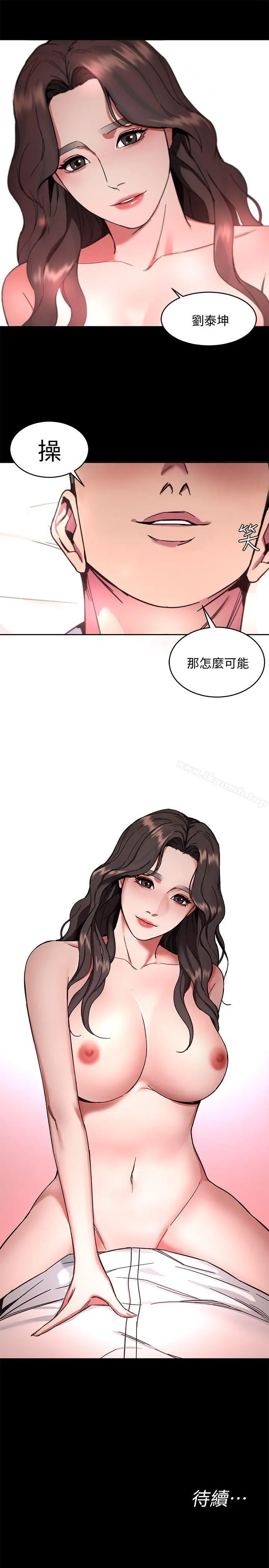 致命游戏