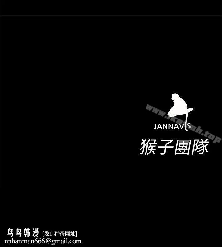 致命游戏