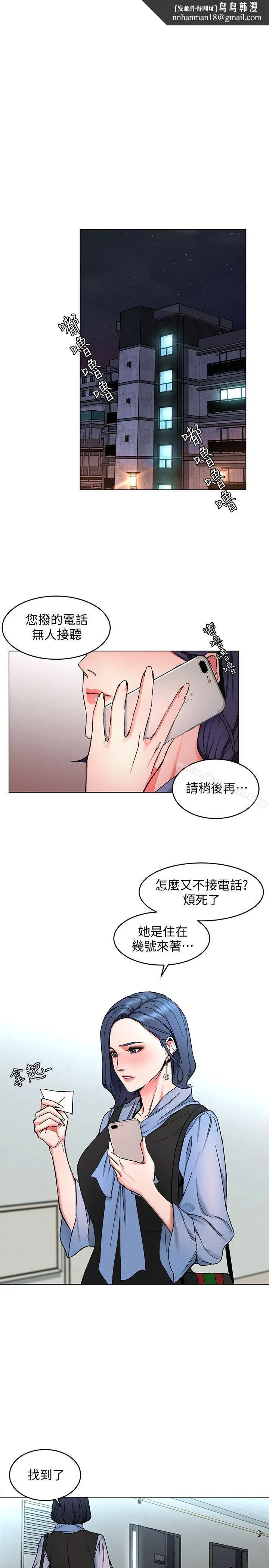 致命游戏