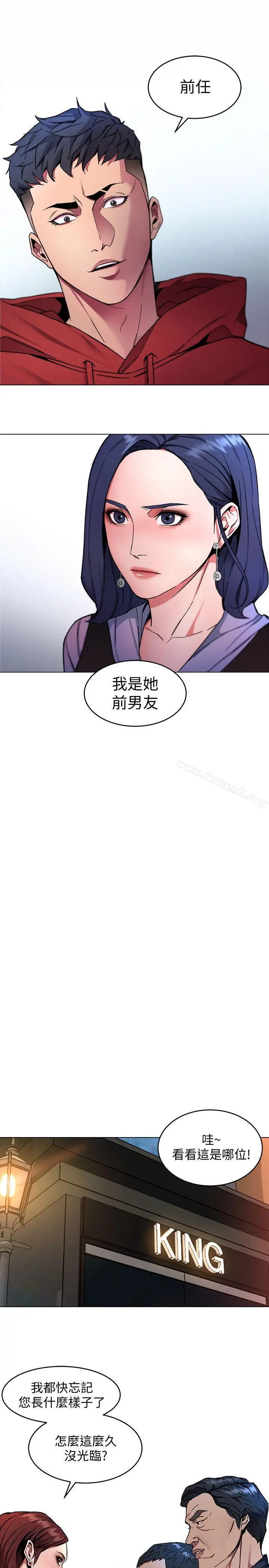 致命游戏