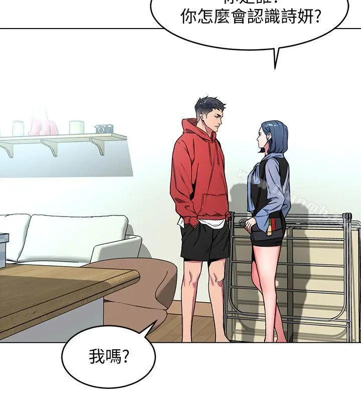 致命游戏