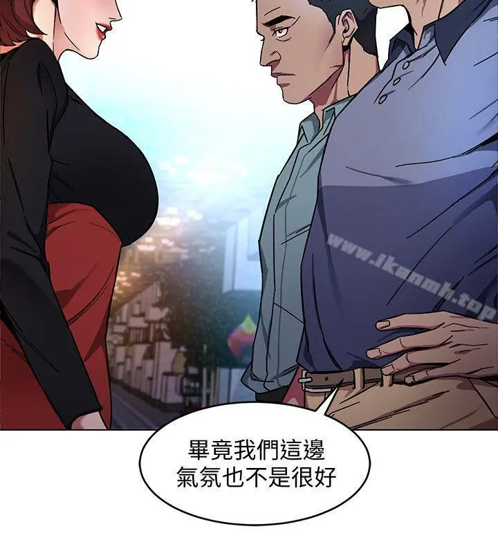 致命游戏