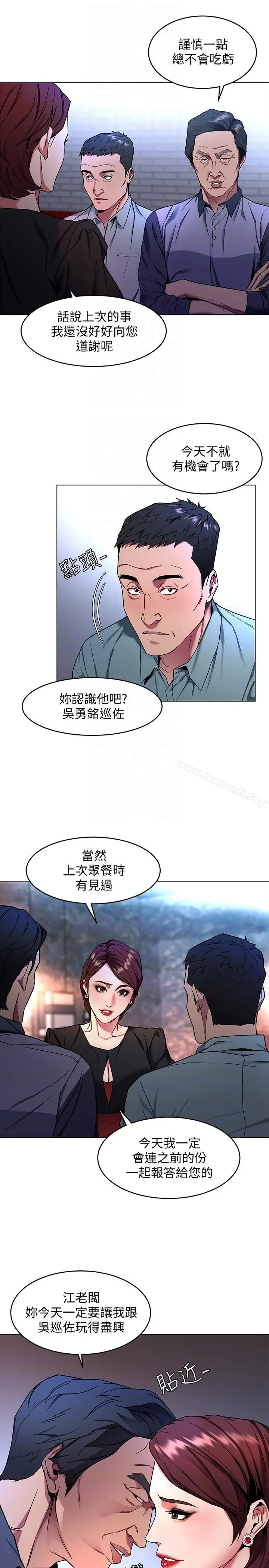 致命游戏
