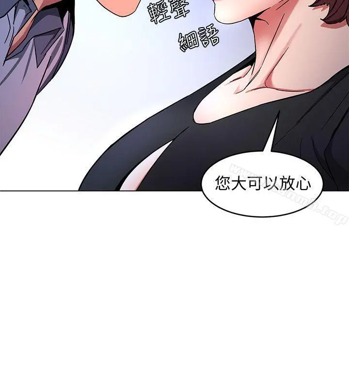 致命游戏