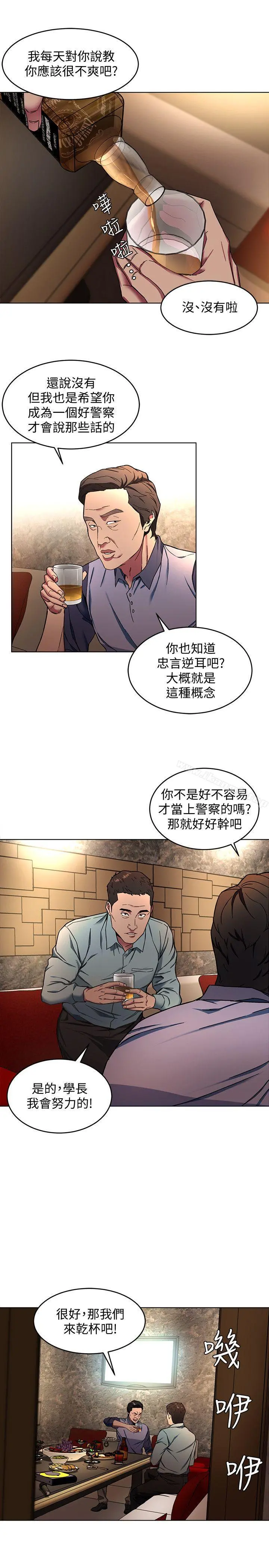 致命游戏
