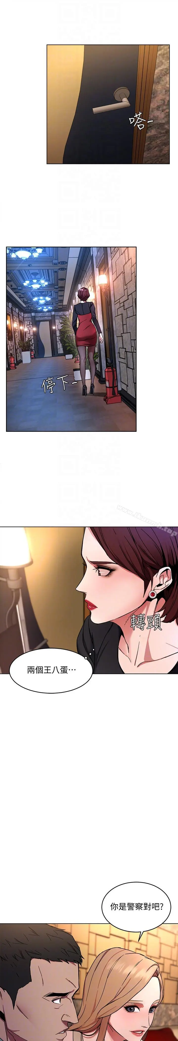 致命游戏