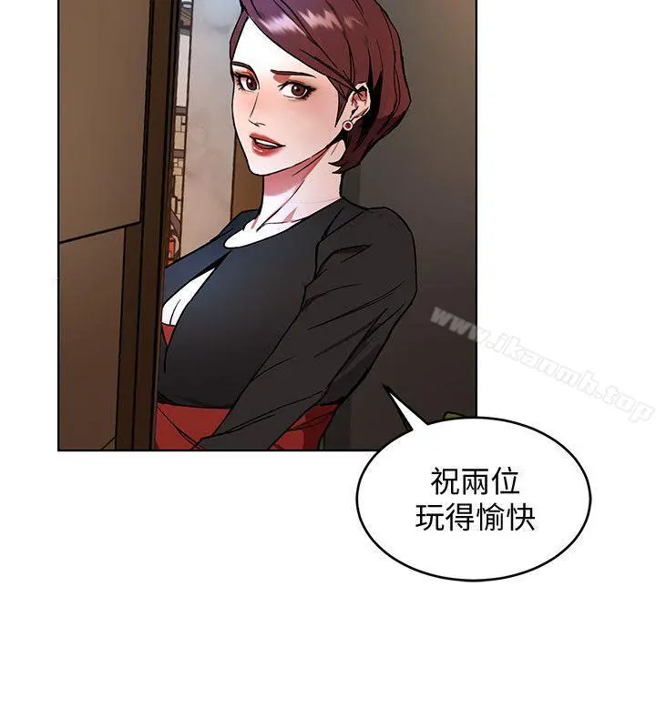致命游戏