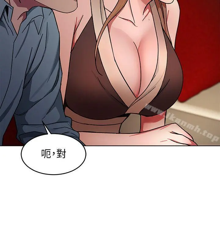 致命游戏