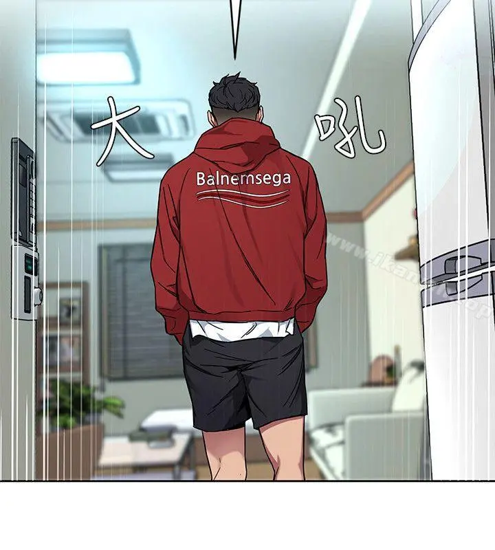 致命游戏