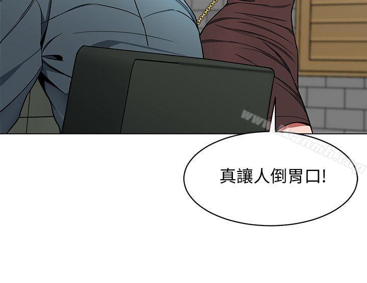 致命游戏第14话-3亿元够吗?