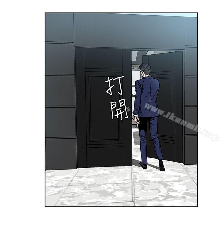 致命游戏第17话-竟敢玩弄我的感情?