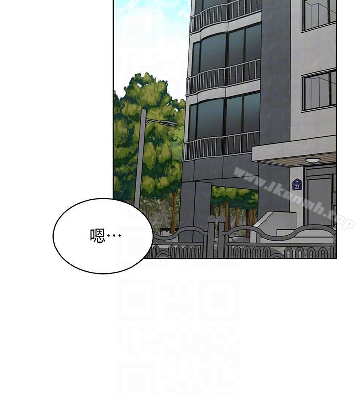 致命游戏第17话-竟敢玩弄我的感情?