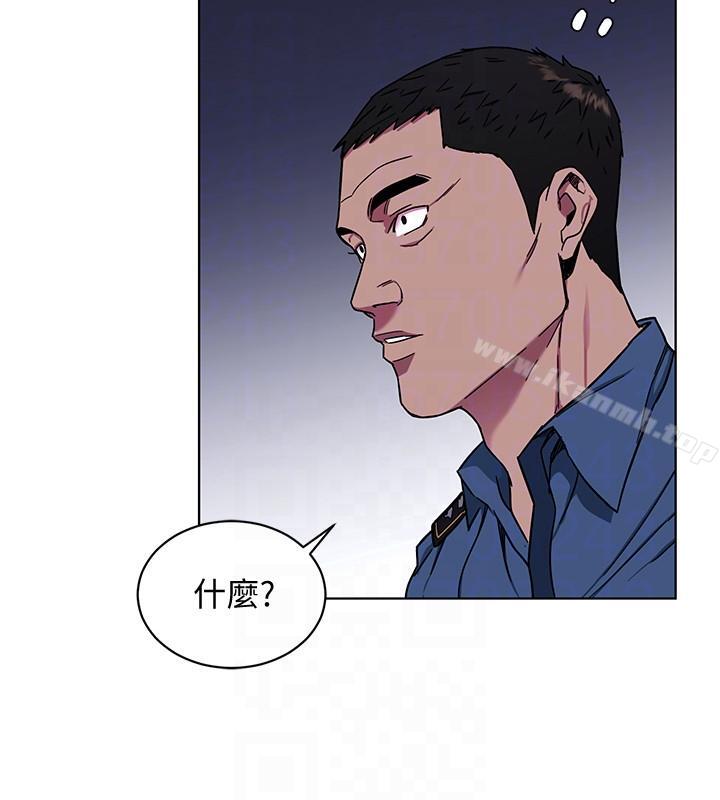 致命游戏第17话-竟敢玩弄我的感情?