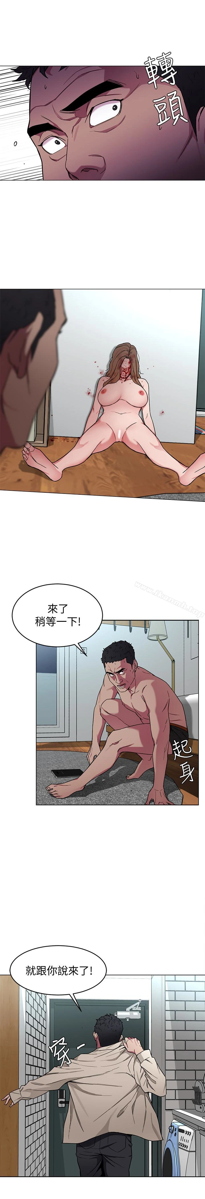致命游戏