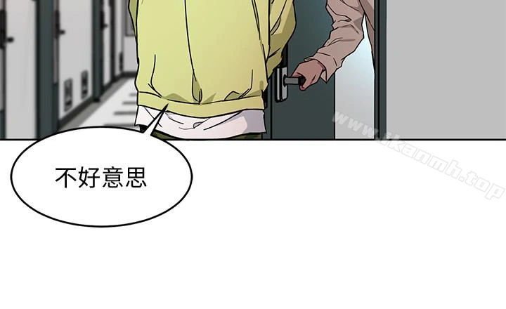 致命游戏