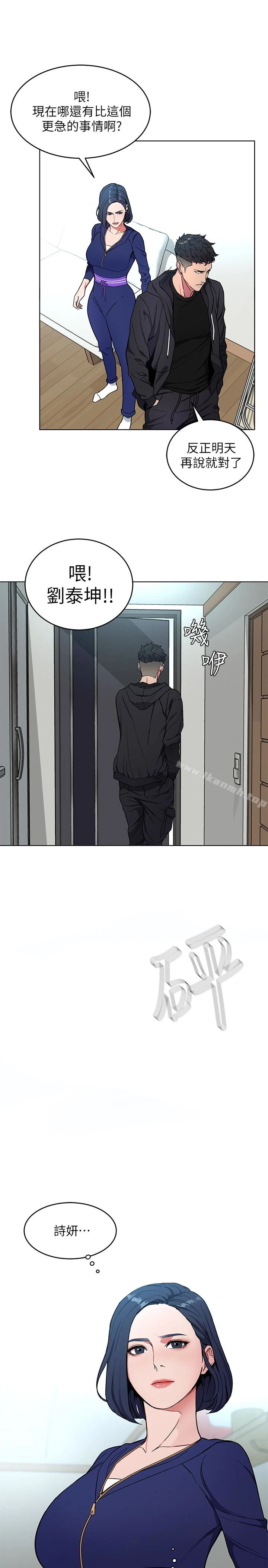 致命游戏