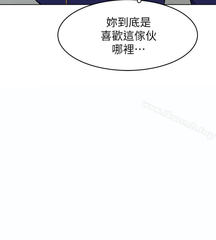 致命游戏