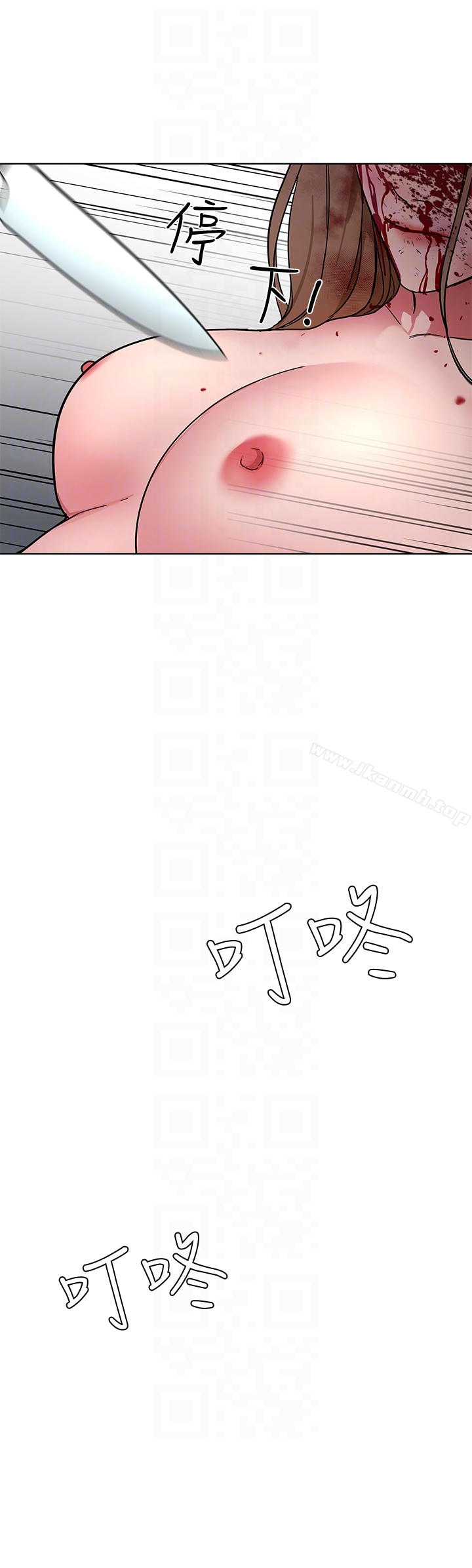 致命游戏