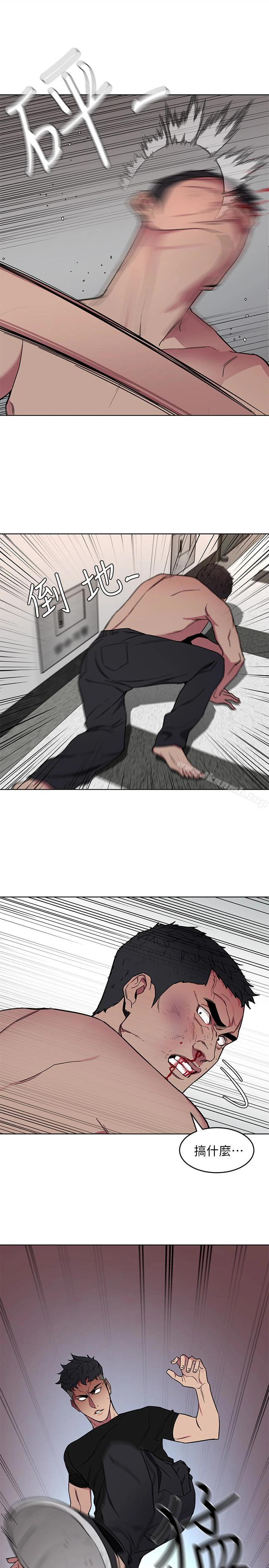 致命游戏