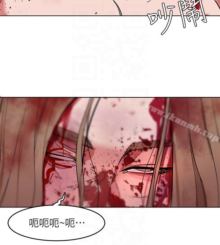致命游戏