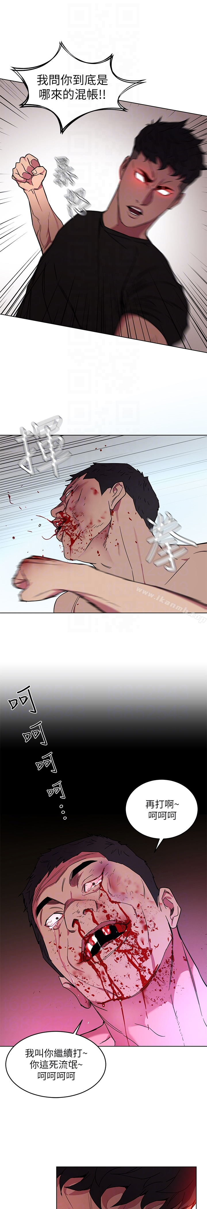 致命游戏
