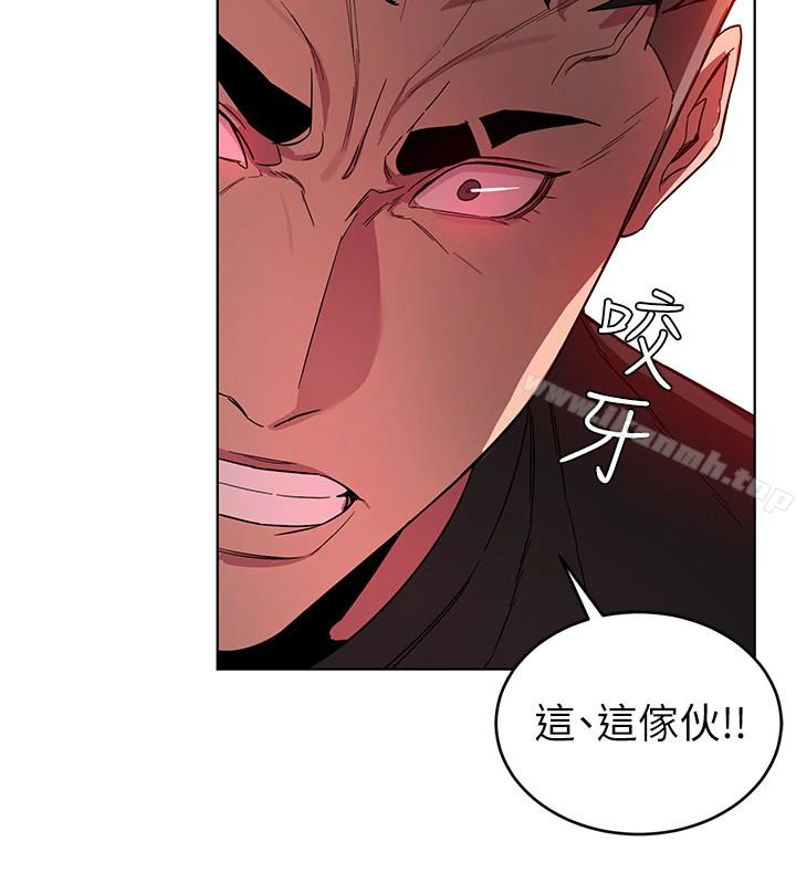 致命游戏