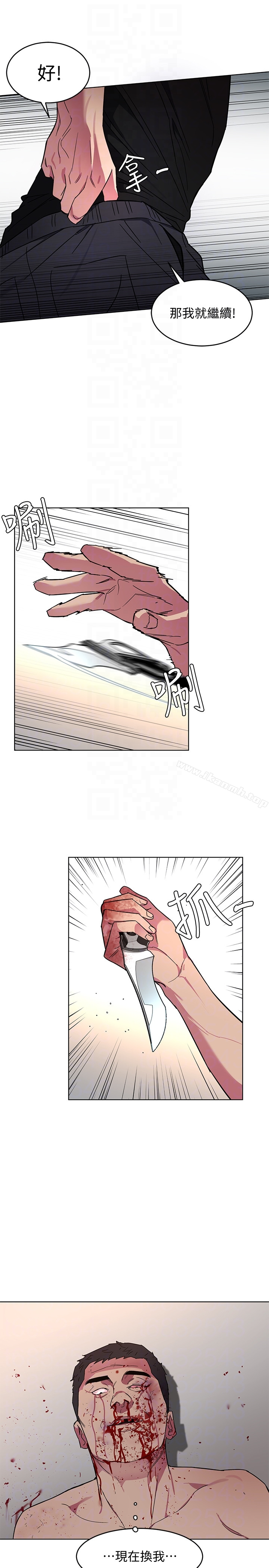 致命游戏