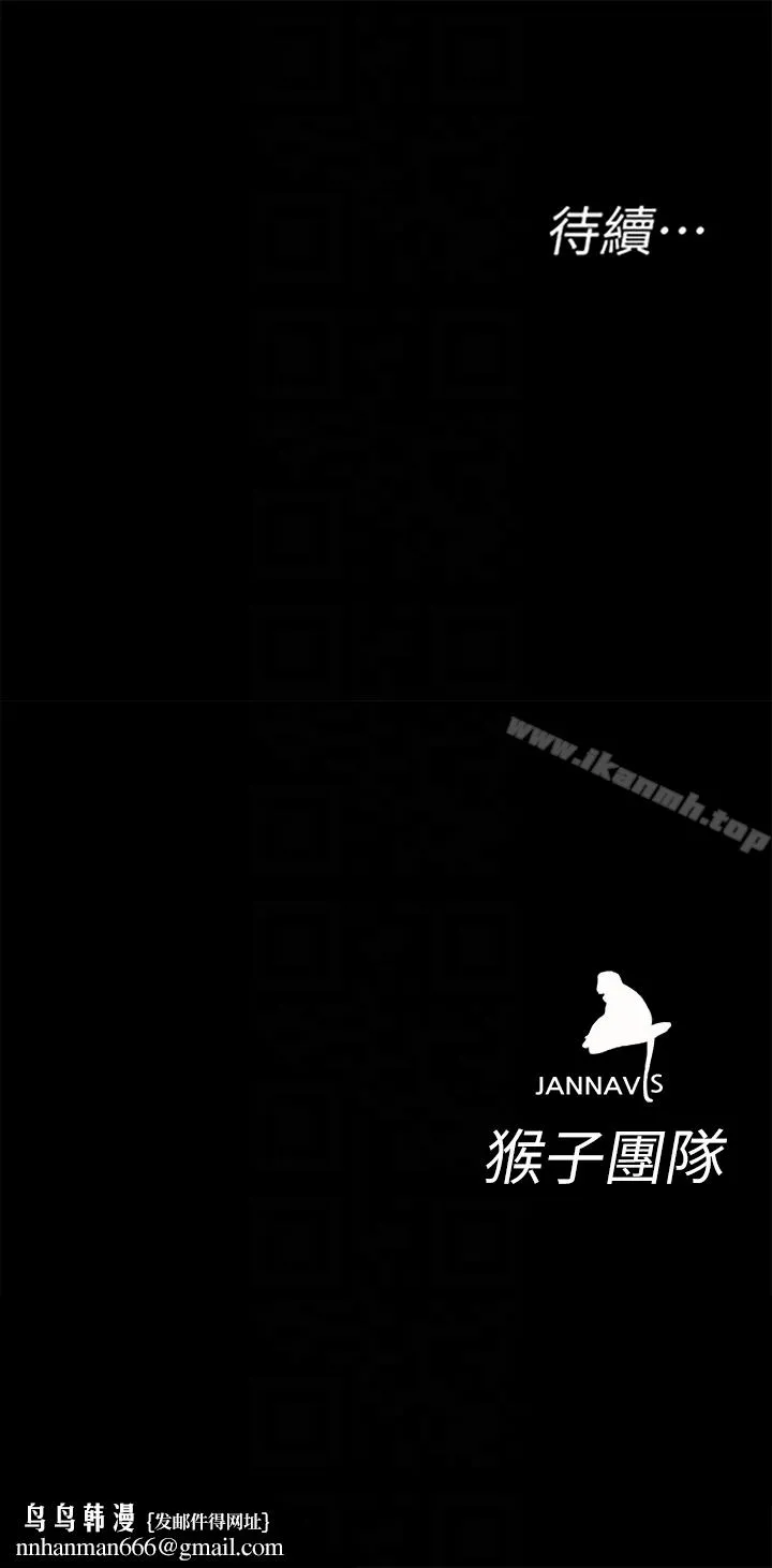 致命游戏