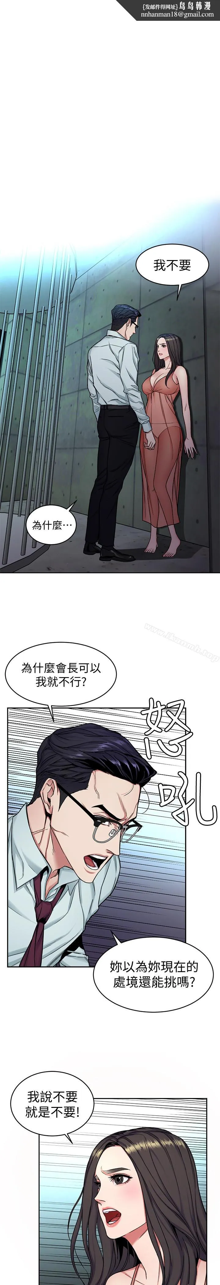 致命游戏