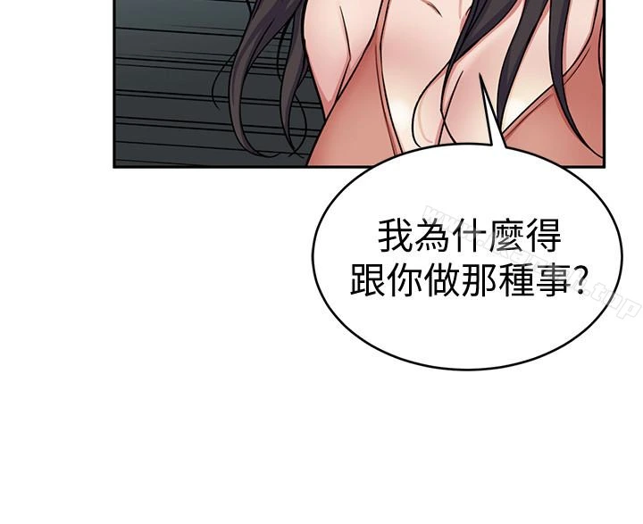 致命游戏
