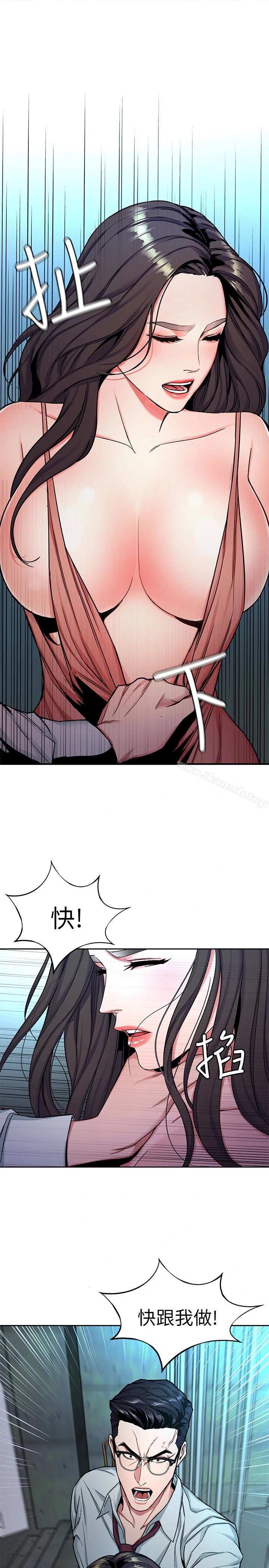 致命游戏
