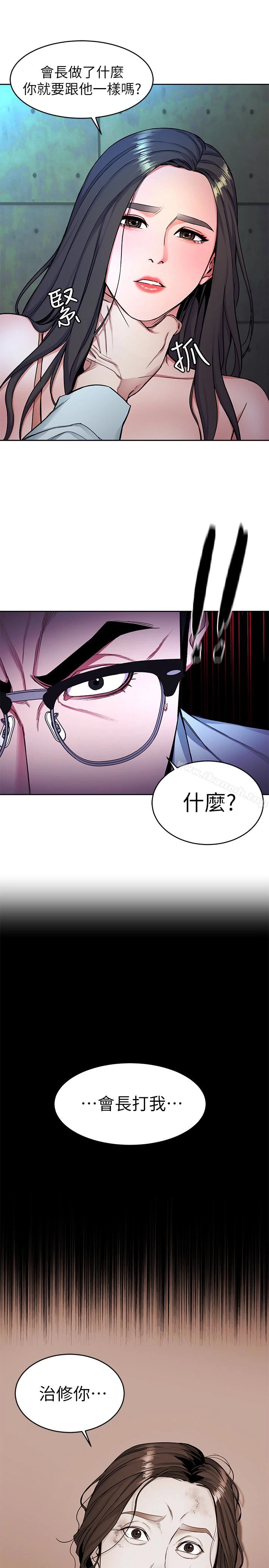 致命游戏