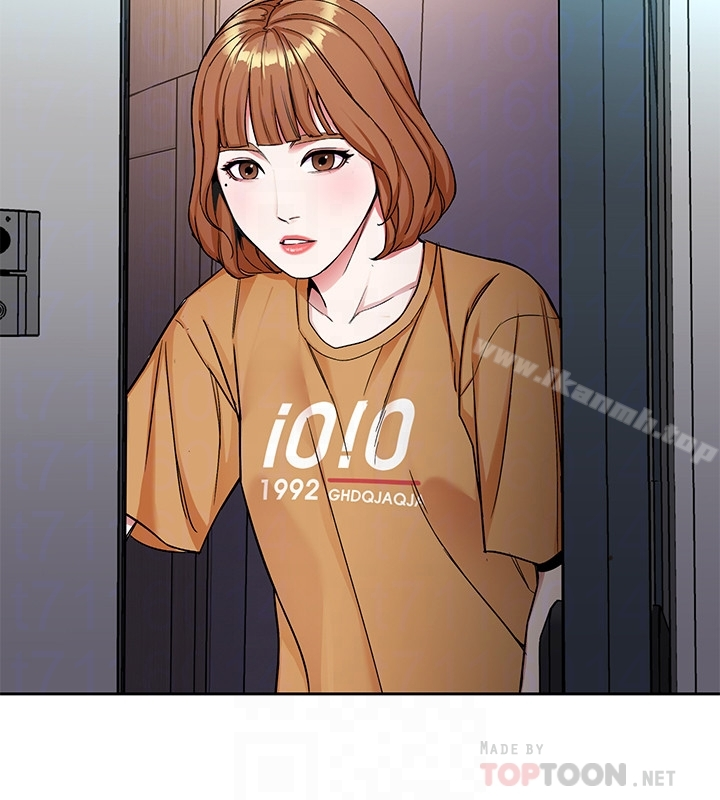 致命游戏