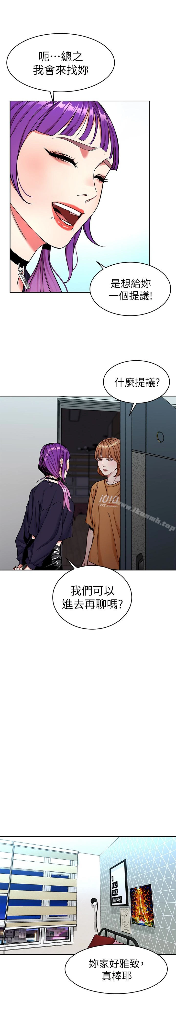 致命游戏