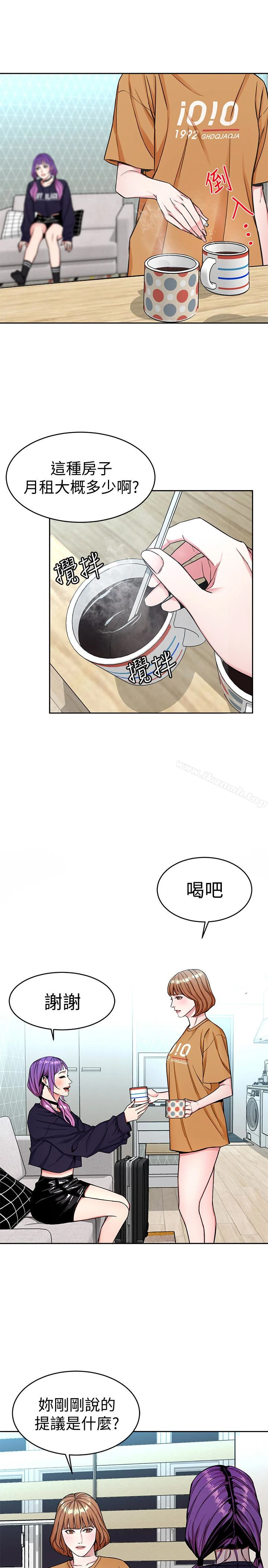 致命游戏