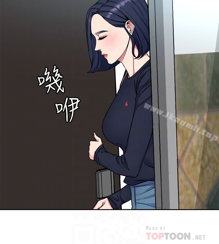 致命游戏