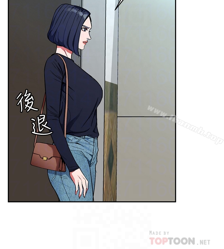 致命游戏