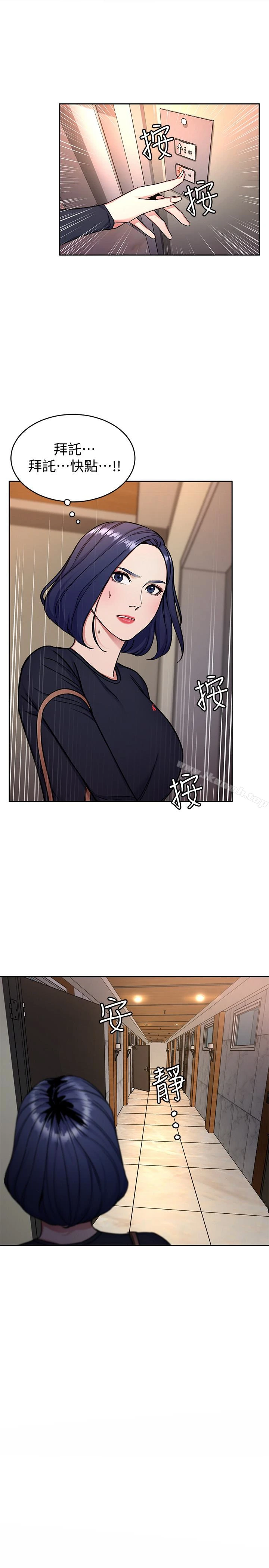 致命游戏