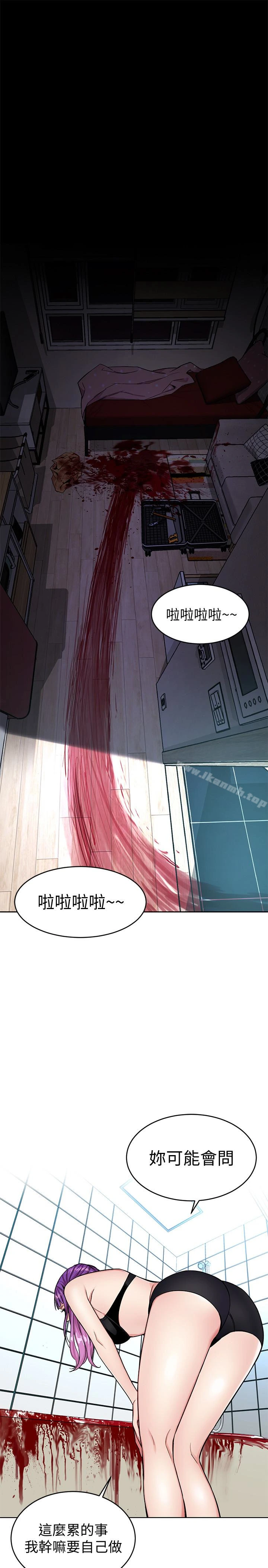 致命游戏