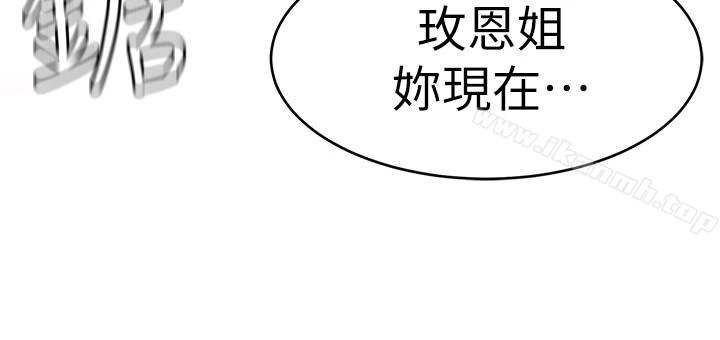 致命游戏