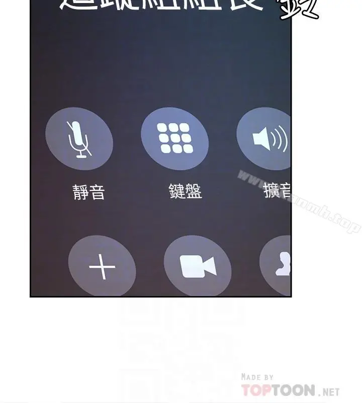 致命游戏