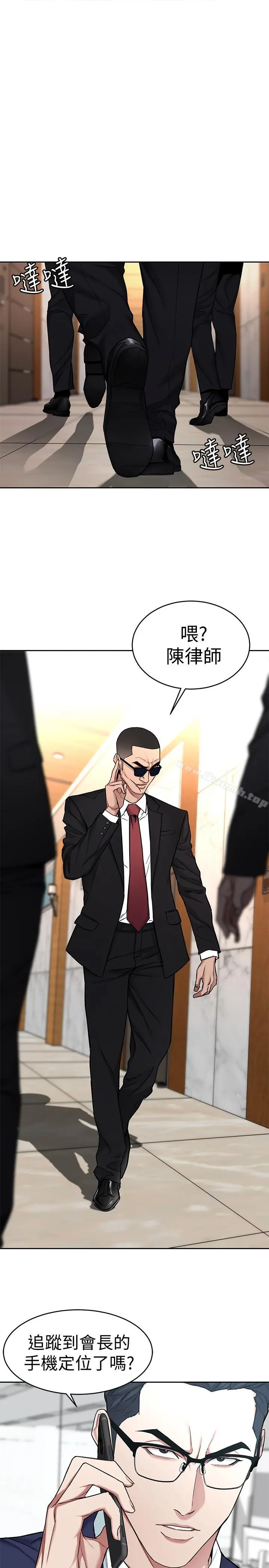 致命游戏