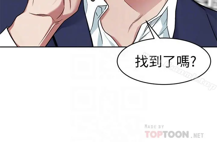 致命游戏