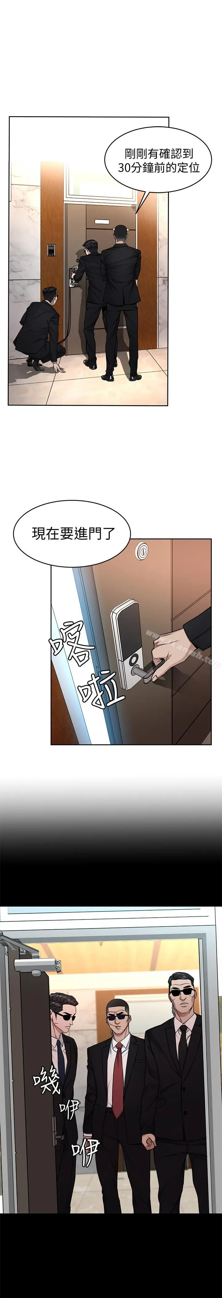致命游戏