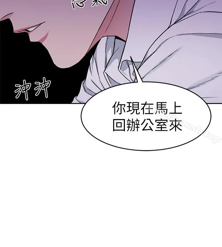 致命游戏