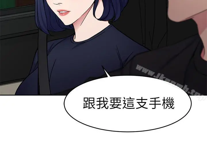 致命游戏